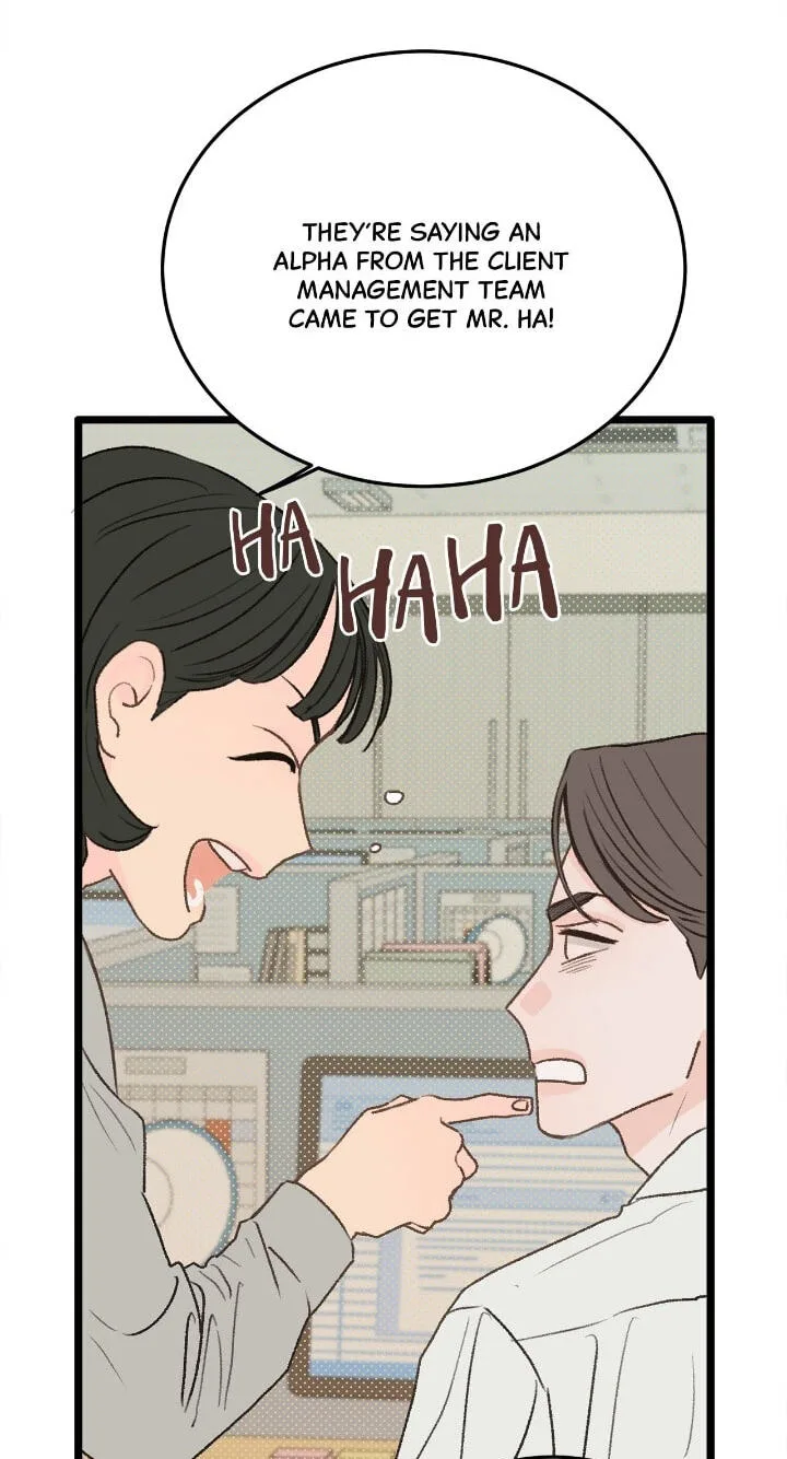 Beta Off Not Dating Chapter 28 page 57