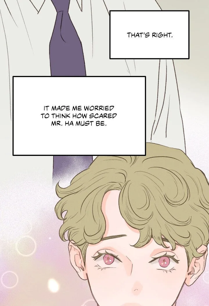 Beta Off Not Dating Chapter 28 page 60