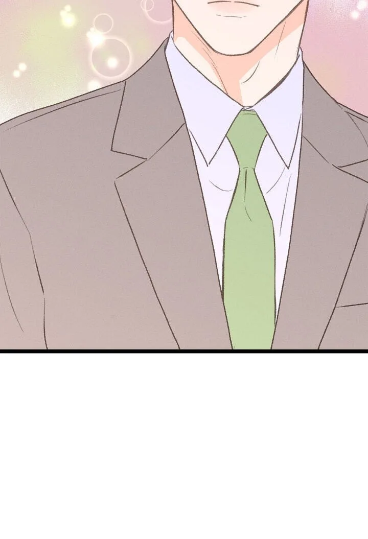 Beta Off Not Dating Chapter 28 page 61
