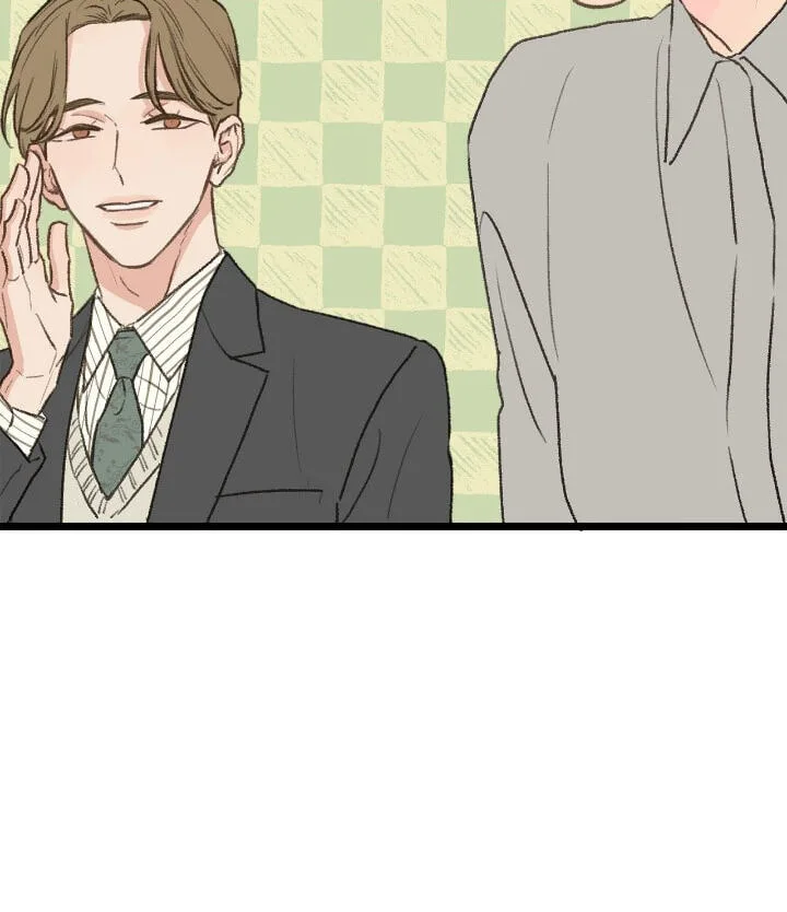 Beta Off Not Dating Chapter 28 page 65