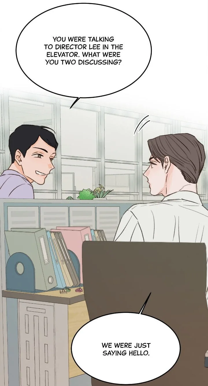 Beta Off Not Dating Chapter 28 page 67