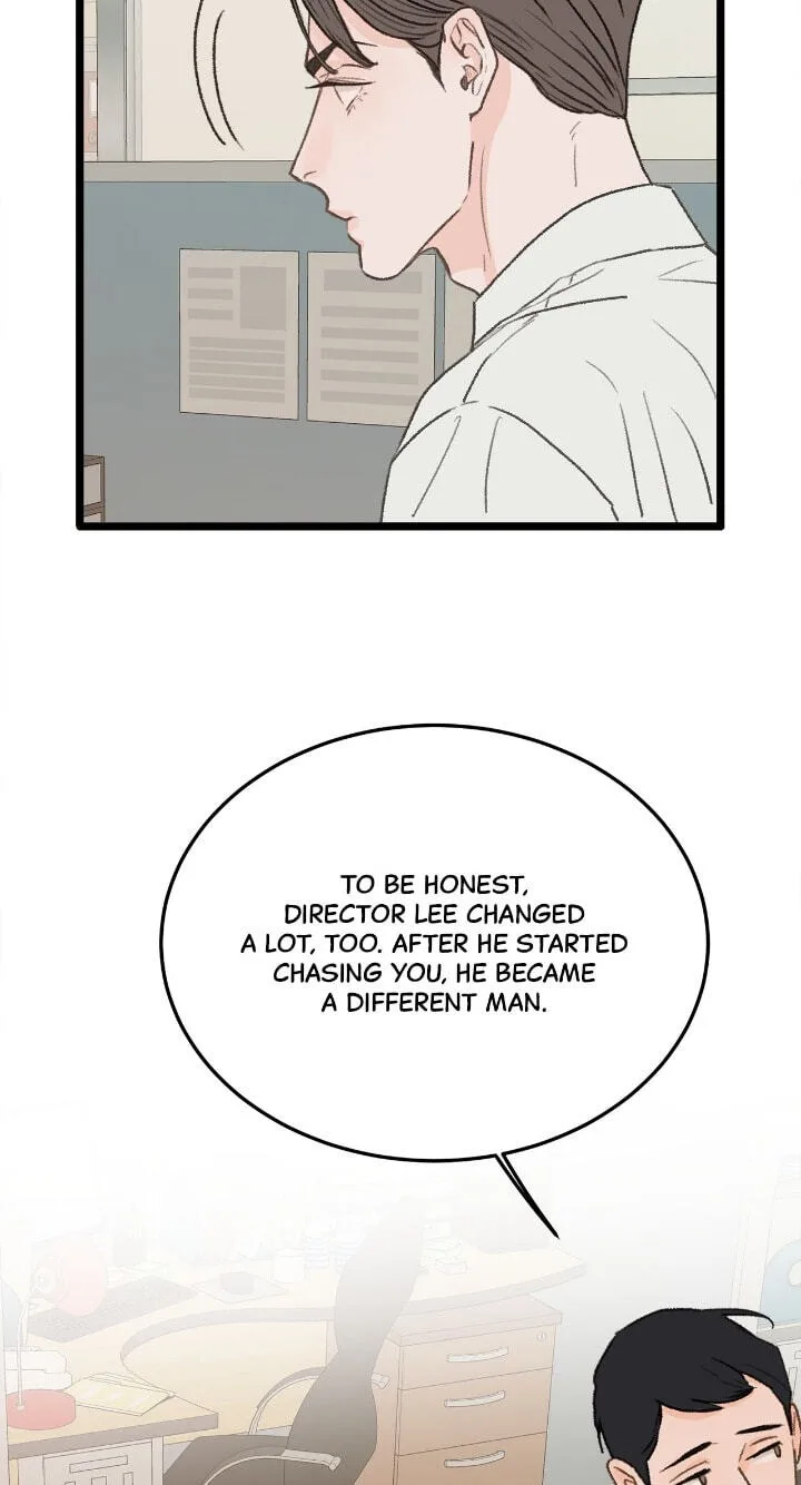 Beta Off Not Dating Chapter 28 page 69