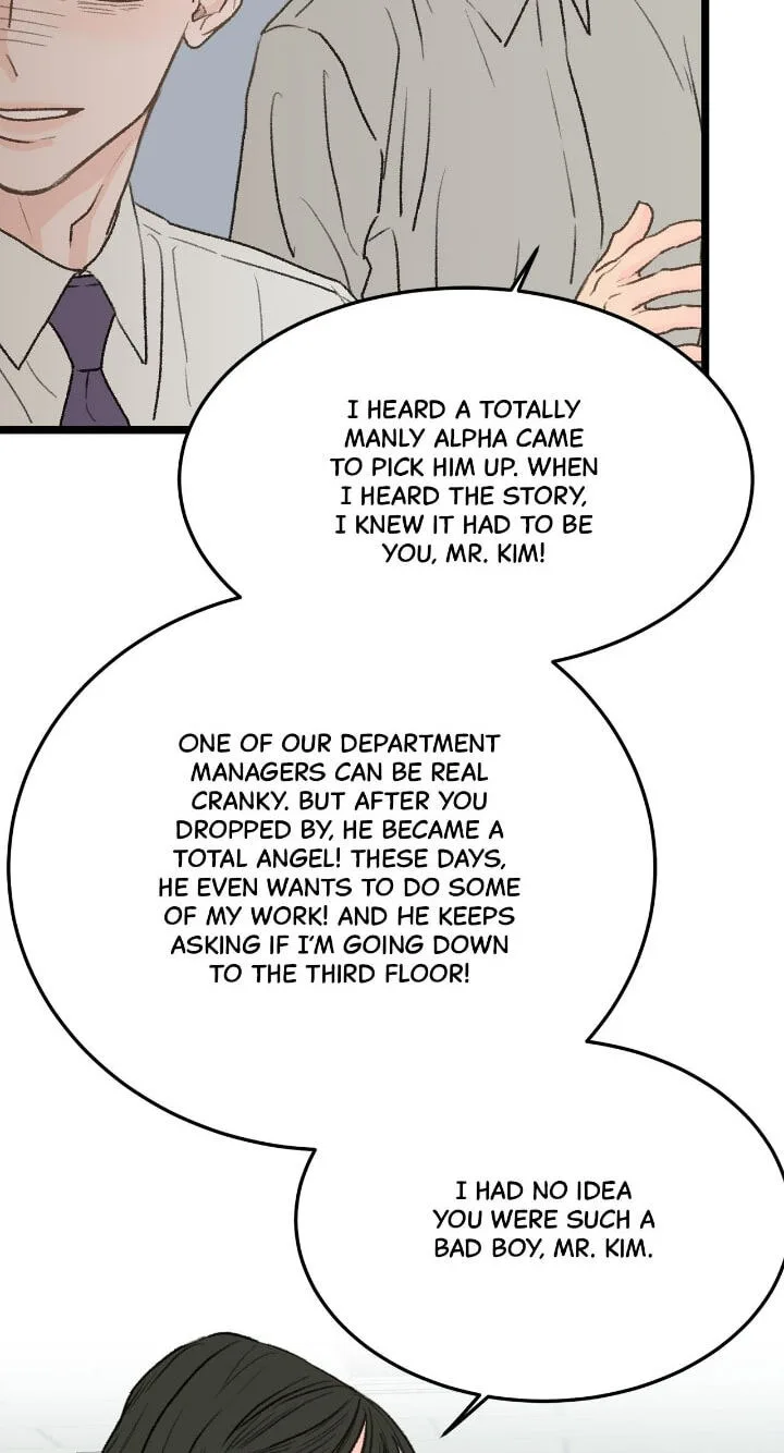 Beta Off Not Dating Chapter 28 page 63