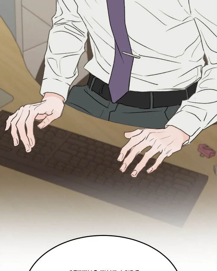 Beta Off Not Dating Chapter 28 page 71