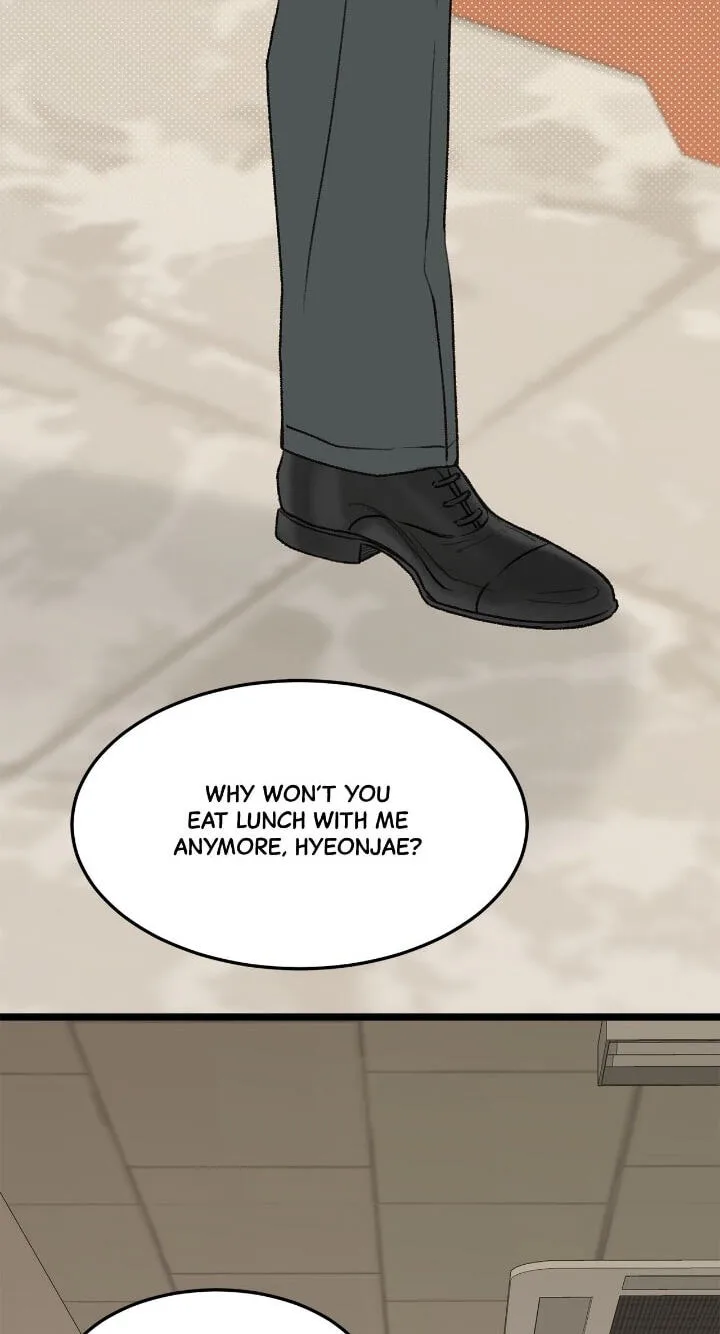 Beta Off Not Dating Chapter 29 page 16