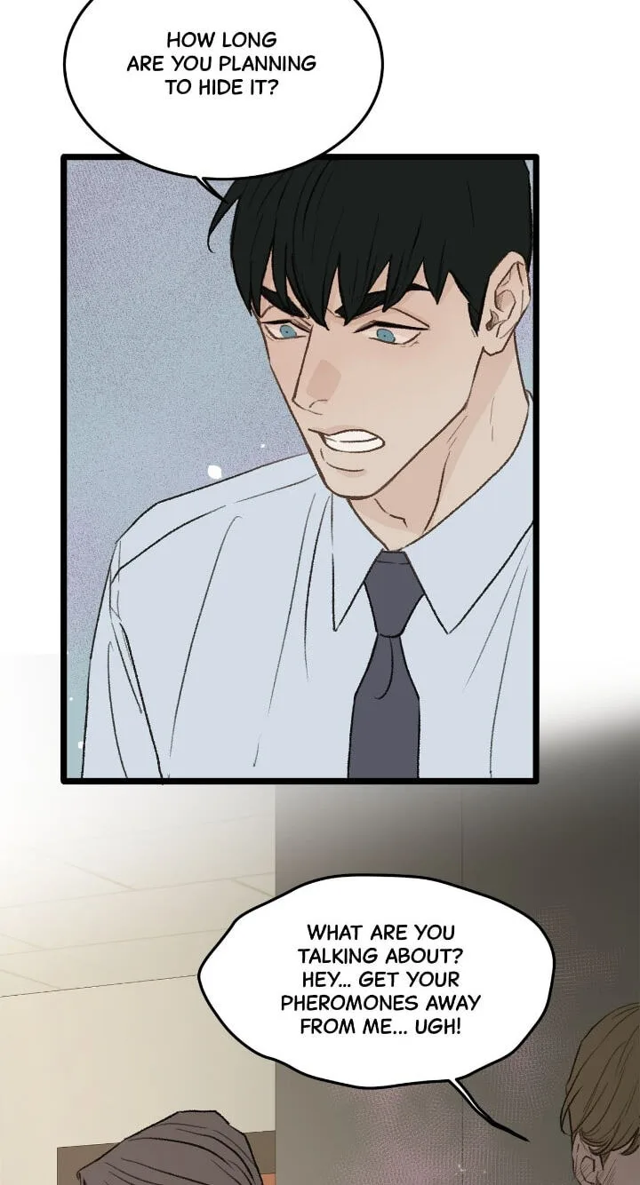 Beta Off Not Dating Chapter 29 page 22