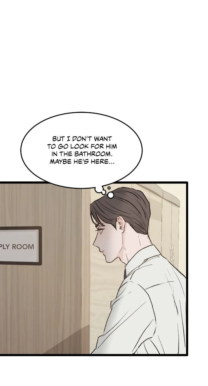 Beta Off Not Dating Chapter 29 page 12
