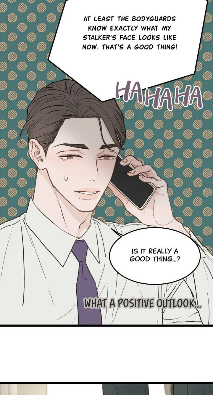 Beta Off Not Dating Chapter 29 page 5