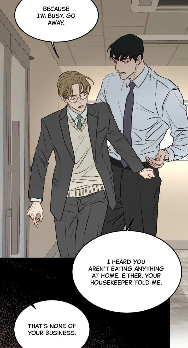 Beta Off Not Dating Chapter 29 page 17