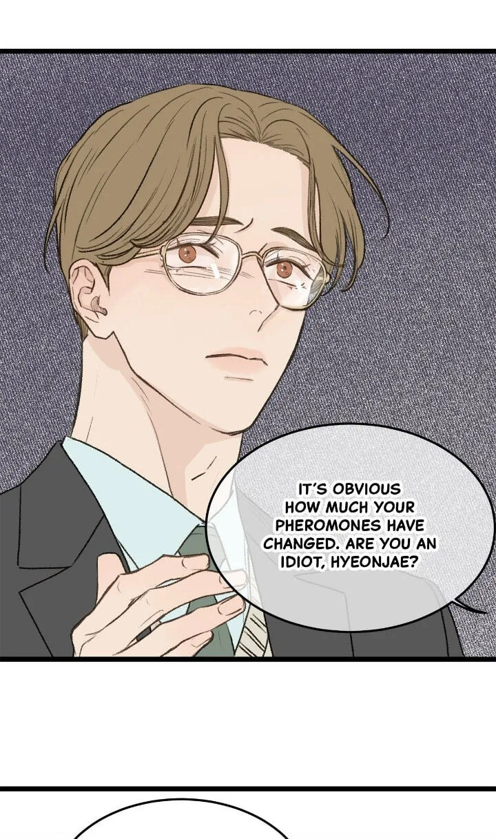 Beta Off Not Dating Chapter 29 page 24