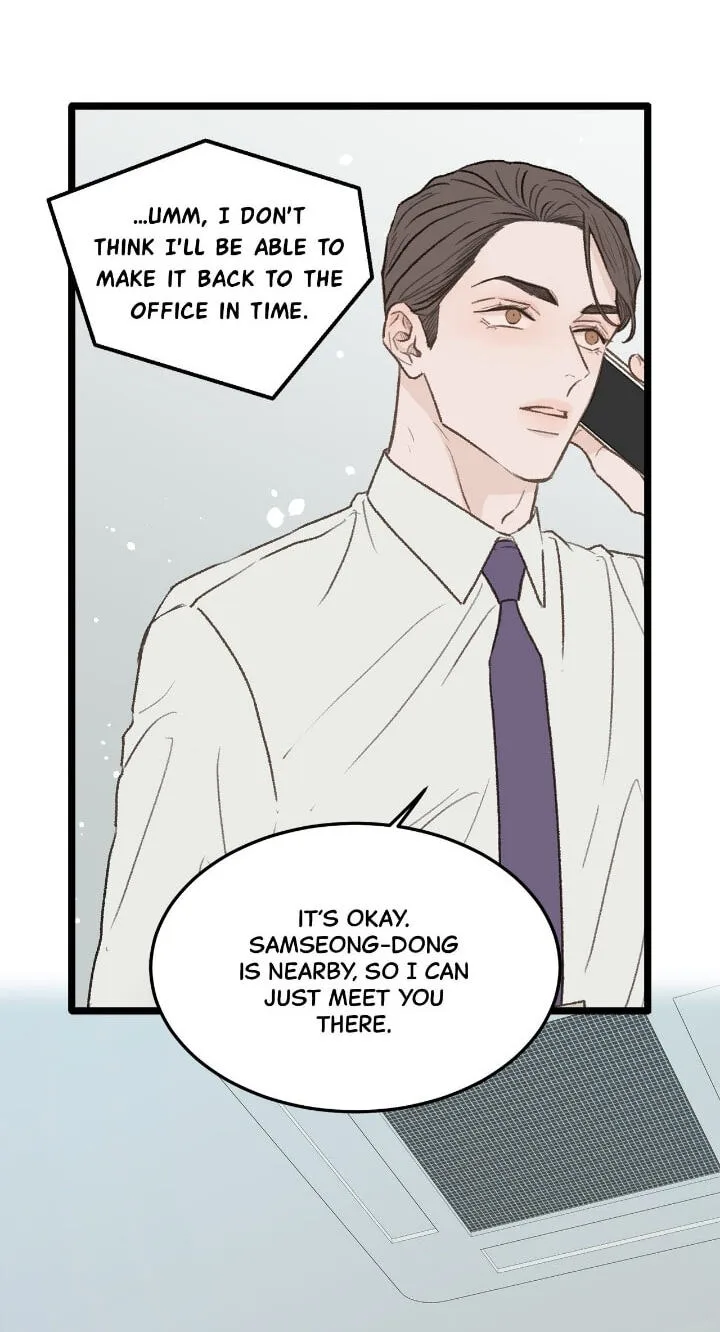 Beta Off Not Dating Chapter 29 page 7
