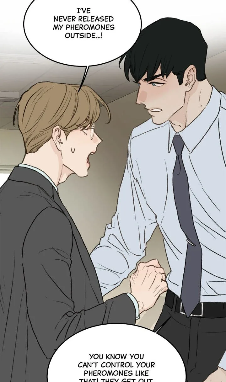 Beta Off Not Dating Chapter 29 page 25