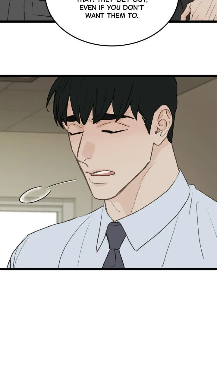 Beta Off Not Dating Chapter 29 page 26