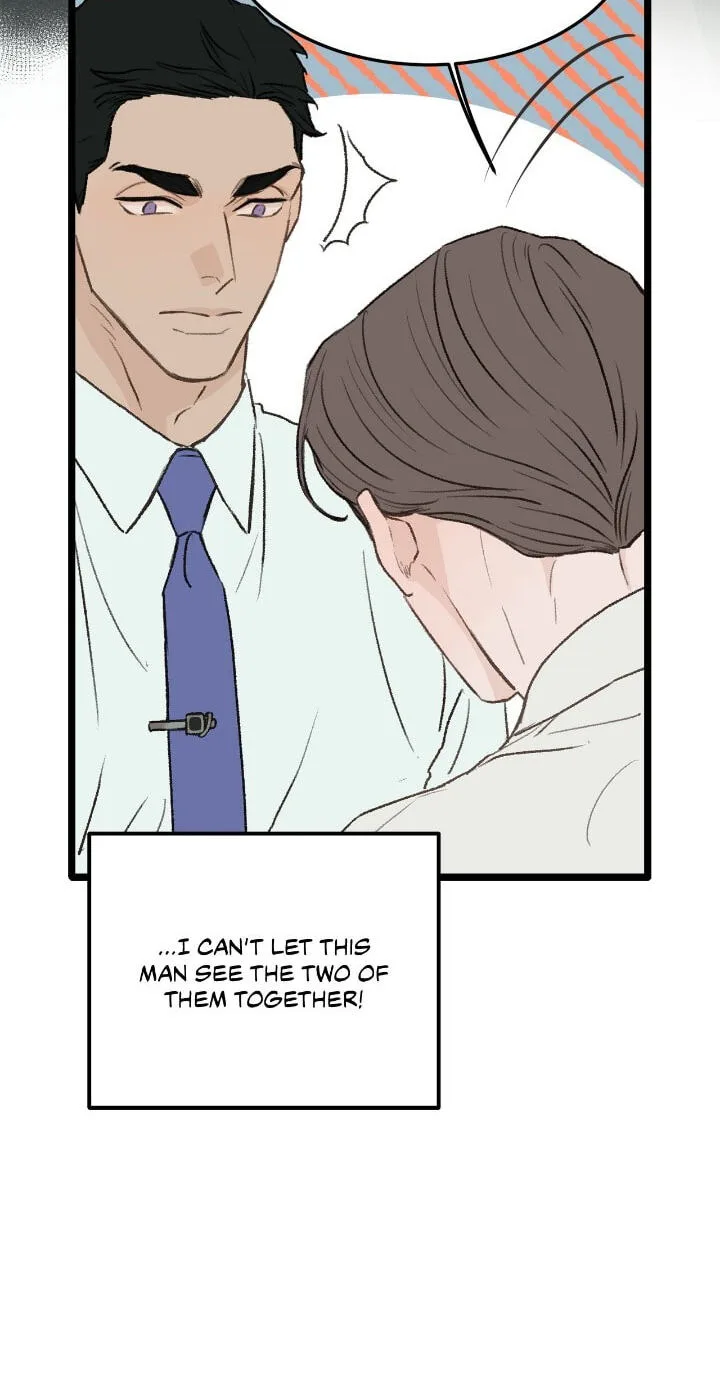 Beta Off Not Dating Chapter 29 page 34