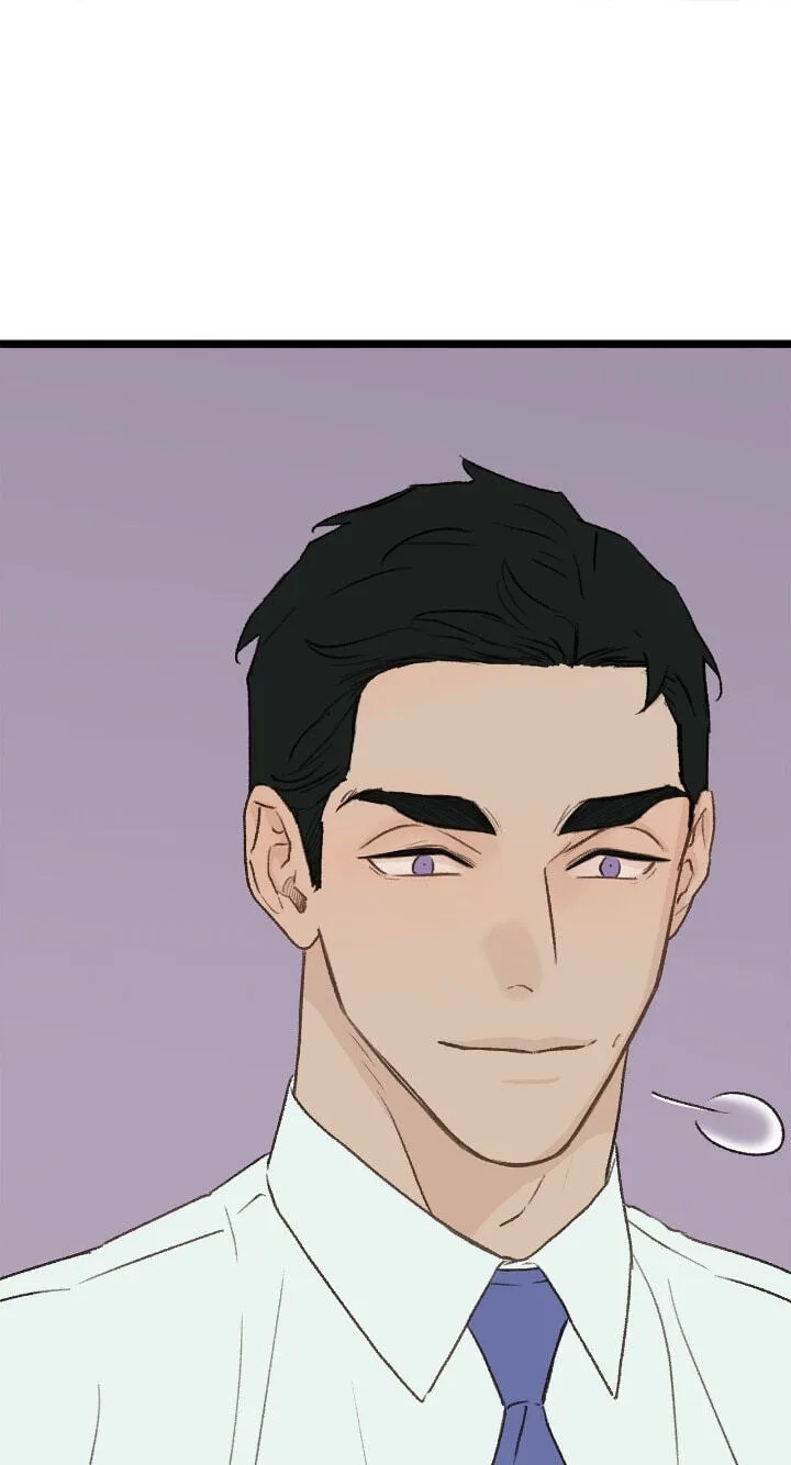 Beta Off Not Dating Chapter 29 page 42