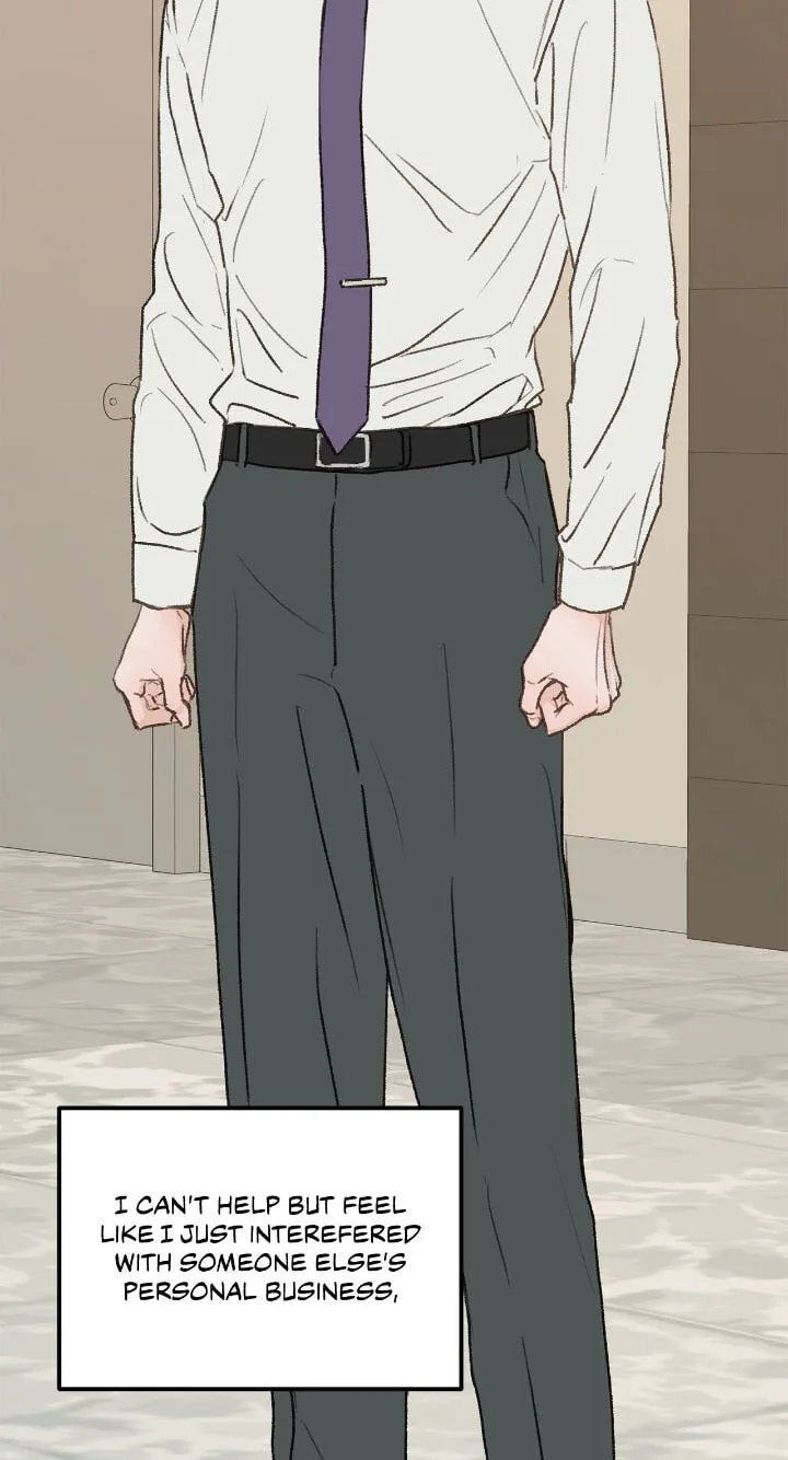 Beta Off Not Dating Chapter 29 page 46
