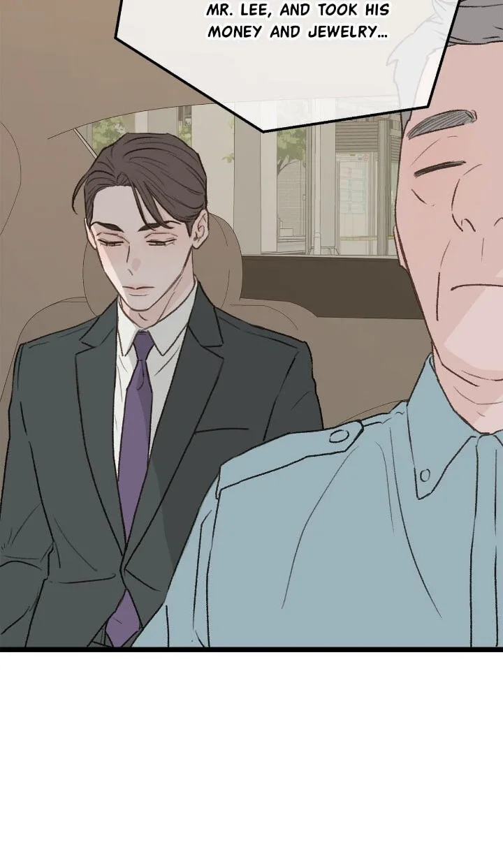 Beta Off Not Dating Chapter 29 page 49