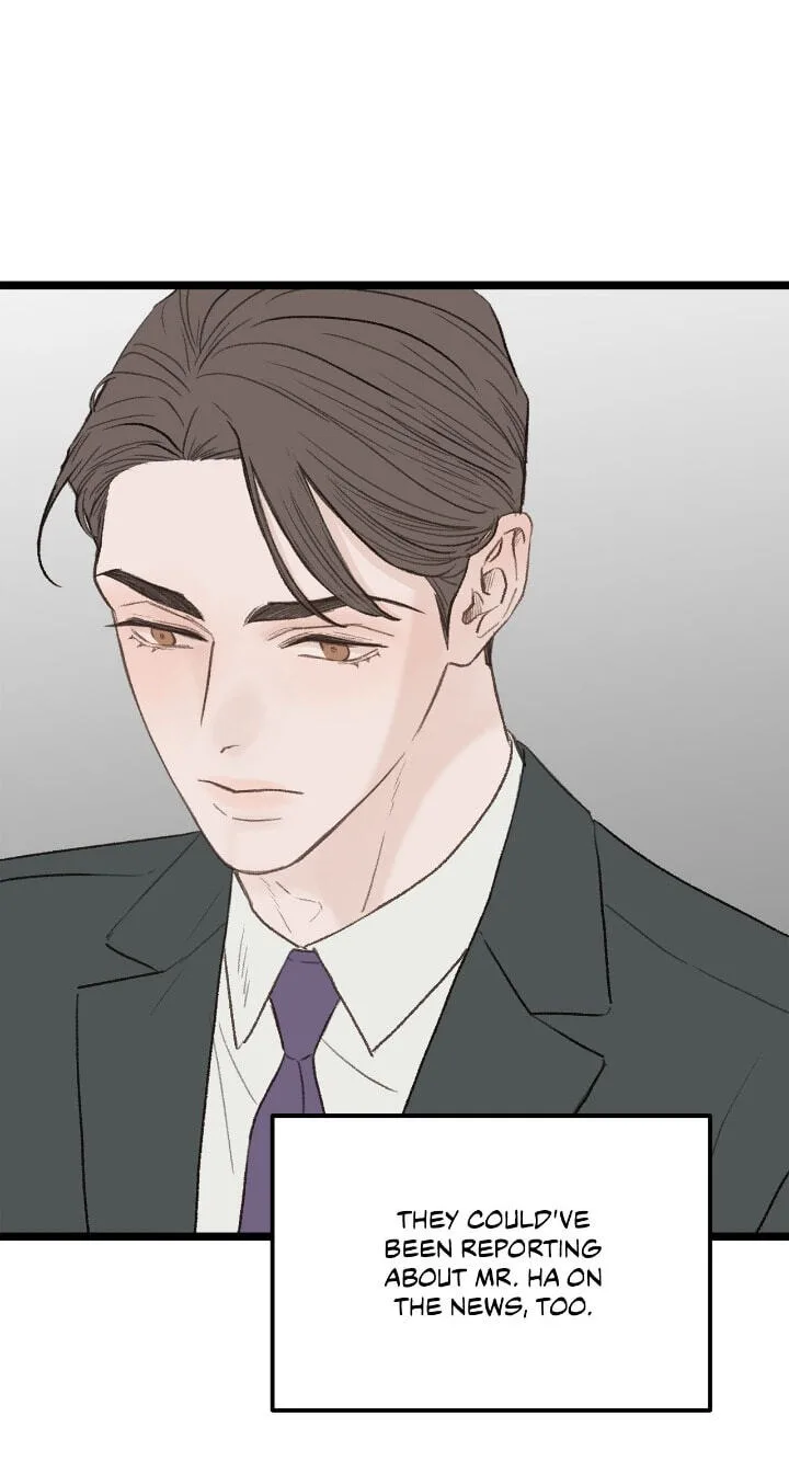 Beta Off Not Dating Chapter 29 page 50