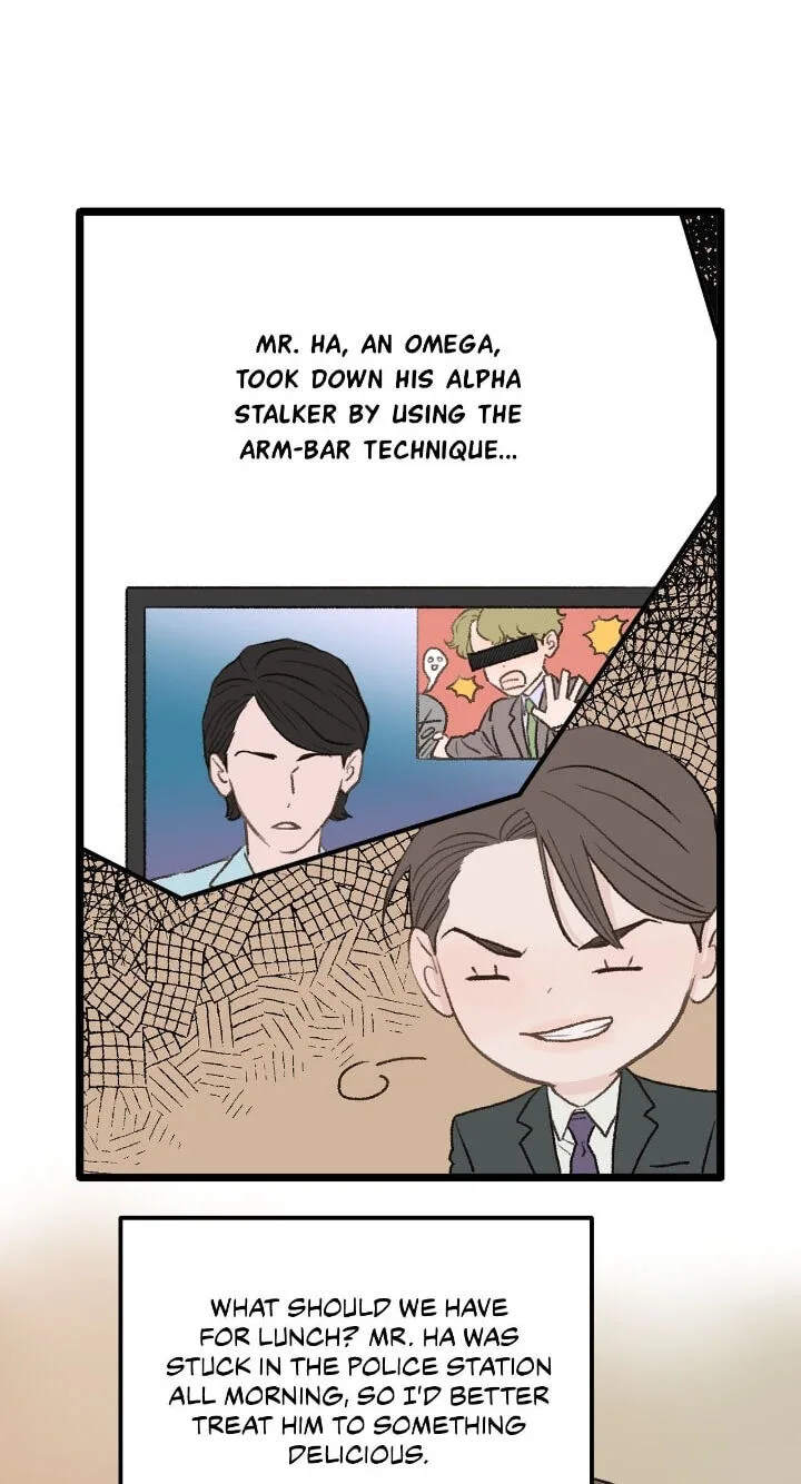 Beta Off Not Dating Chapter 29 page 51