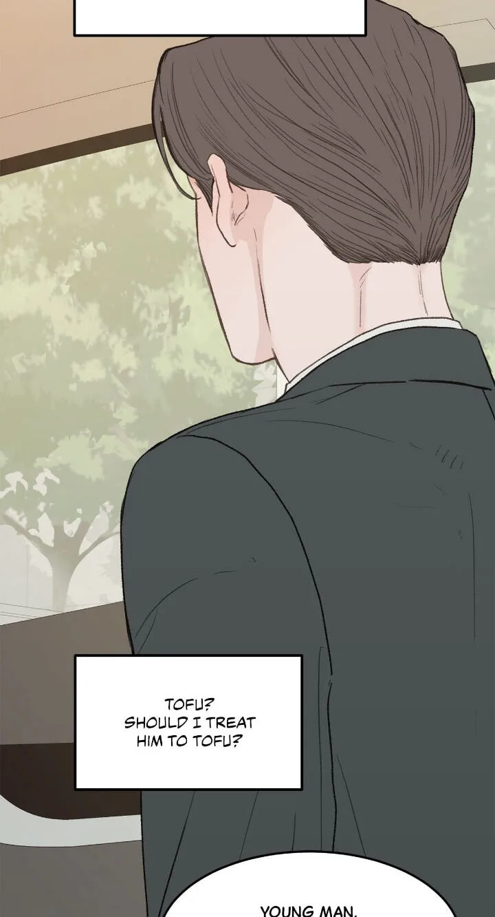 Beta Off Not Dating Chapter 29 page 52
