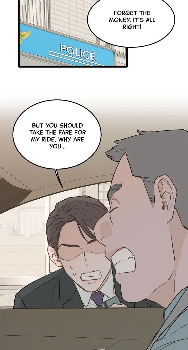 Beta Off Not Dating Chapter 29 page 61