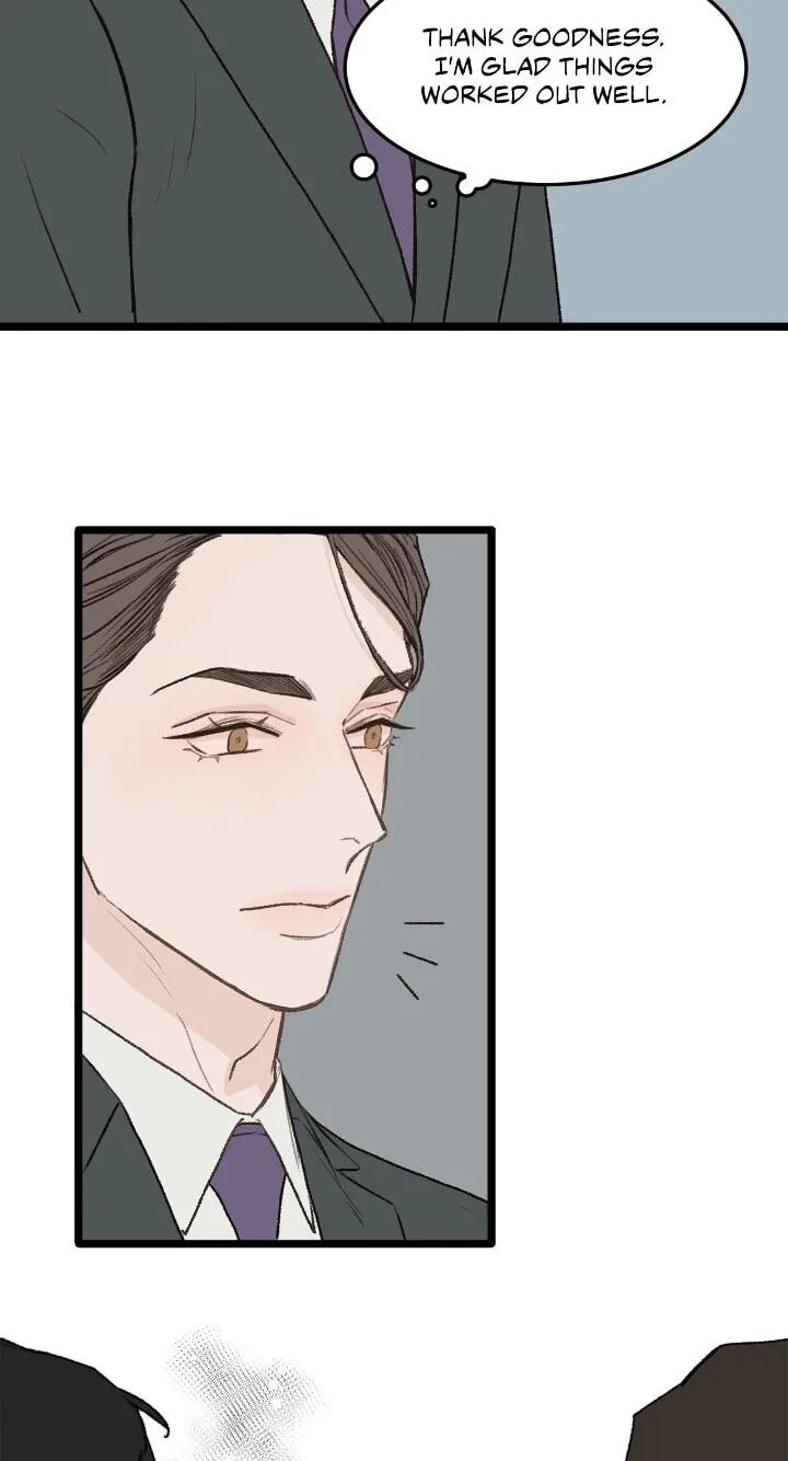 Beta Off Not Dating Chapter 29 page 72