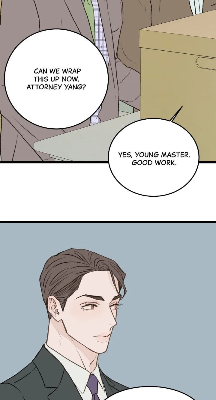Beta Off Not Dating Chapter 29 page 71