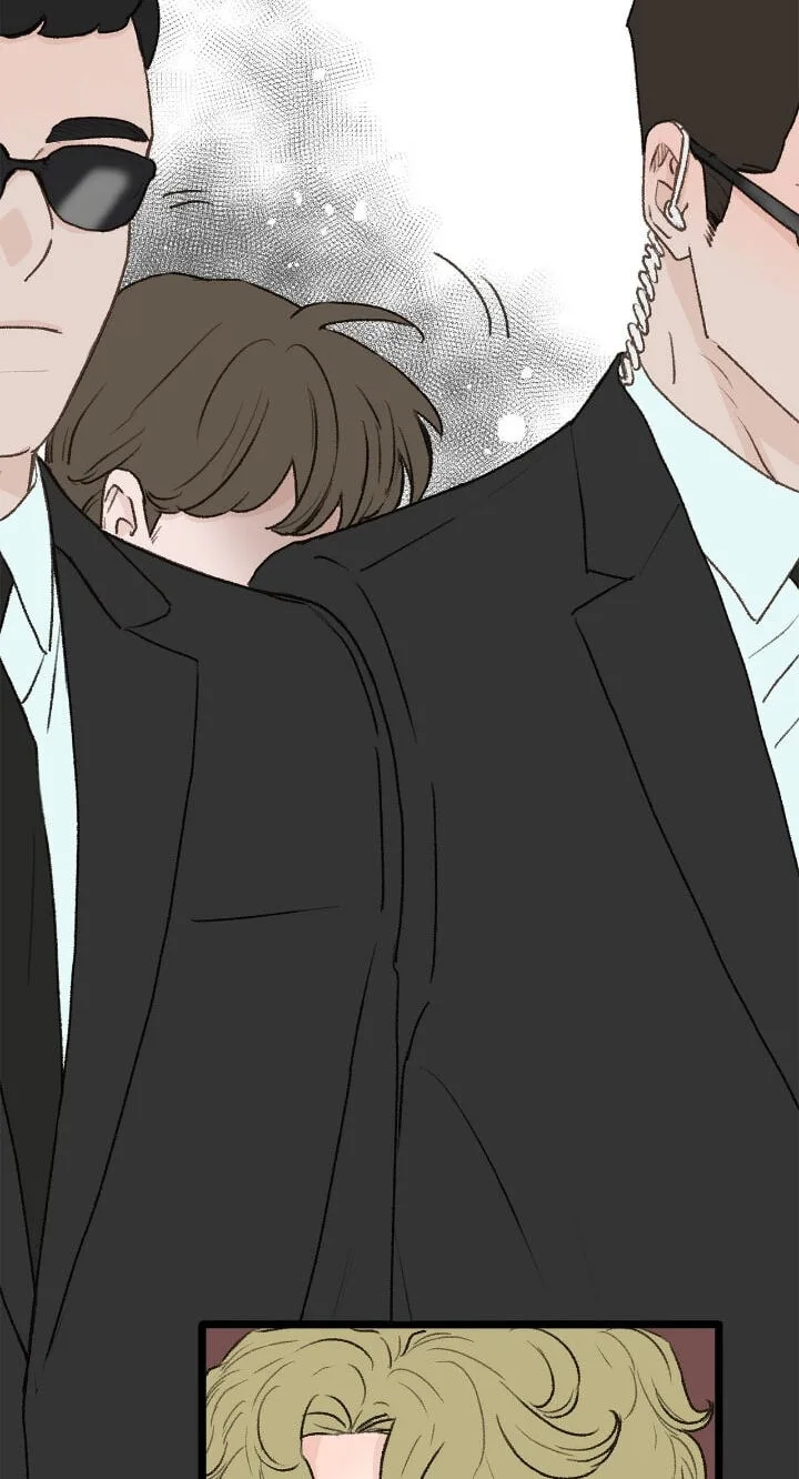 Beta Off Not Dating Chapter 29 page 73