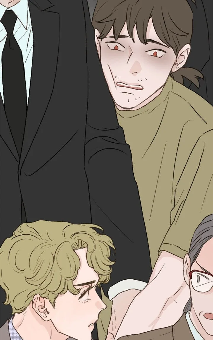 Beta Off Not Dating Chapter 29 page 75