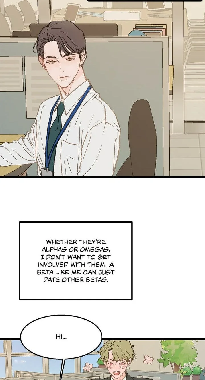Beta Off Not Dating Chapter 3 page 4