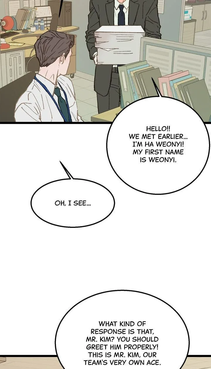 Beta Off Not Dating Chapter 3 page 5