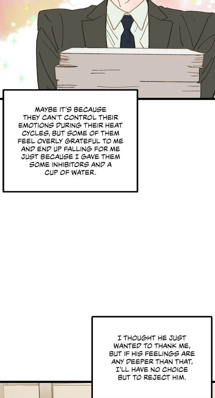 Beta Off Not Dating Chapter 3 page 3