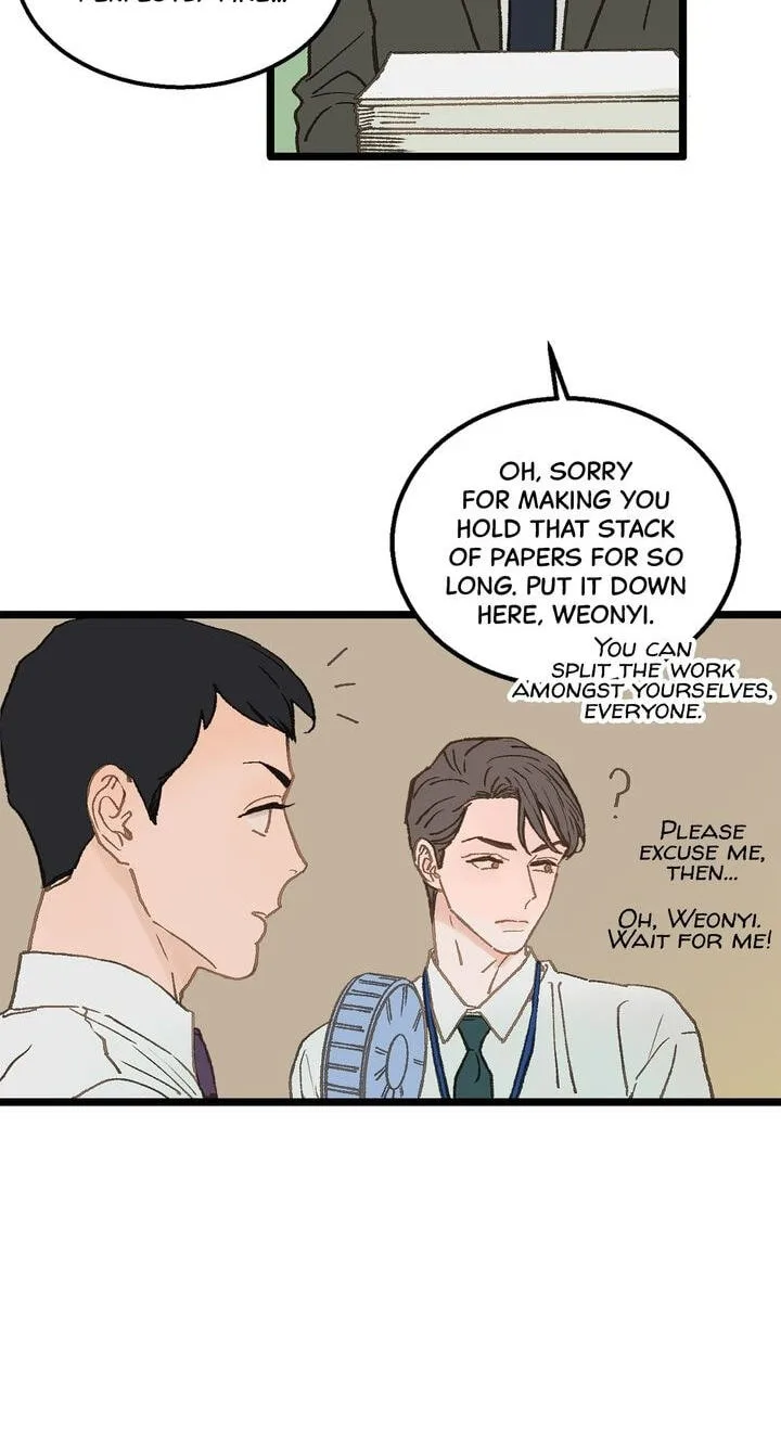 Beta Off Not Dating Chapter 3 page 13