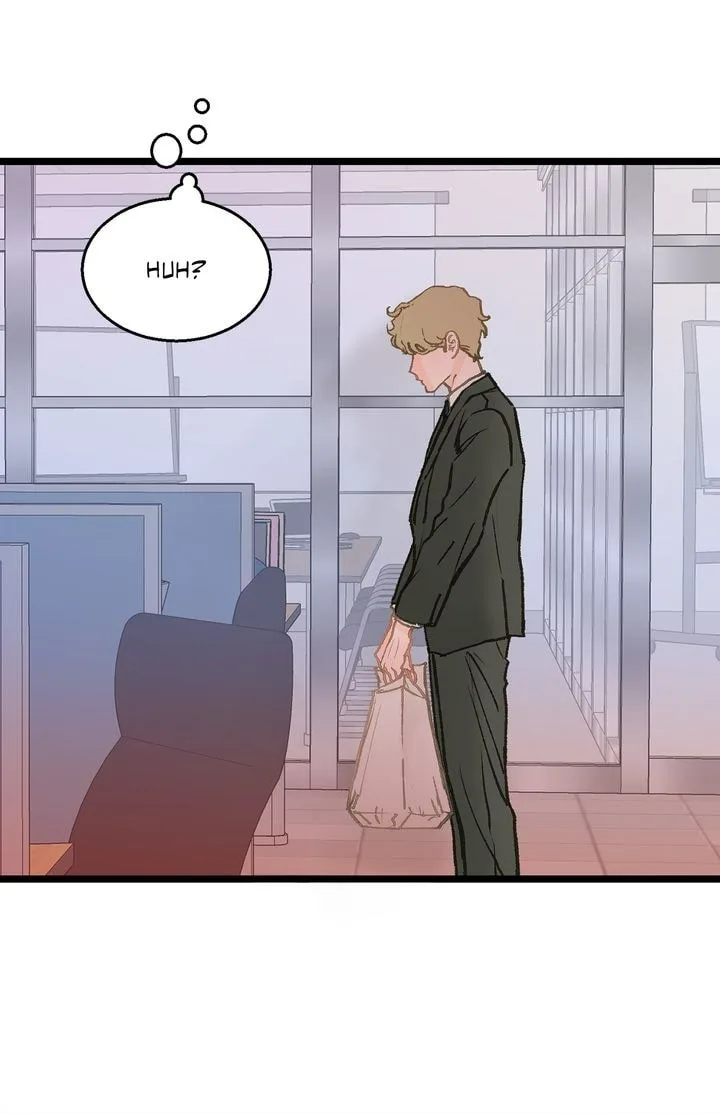 Beta Off Not Dating Chapter 3 page 20