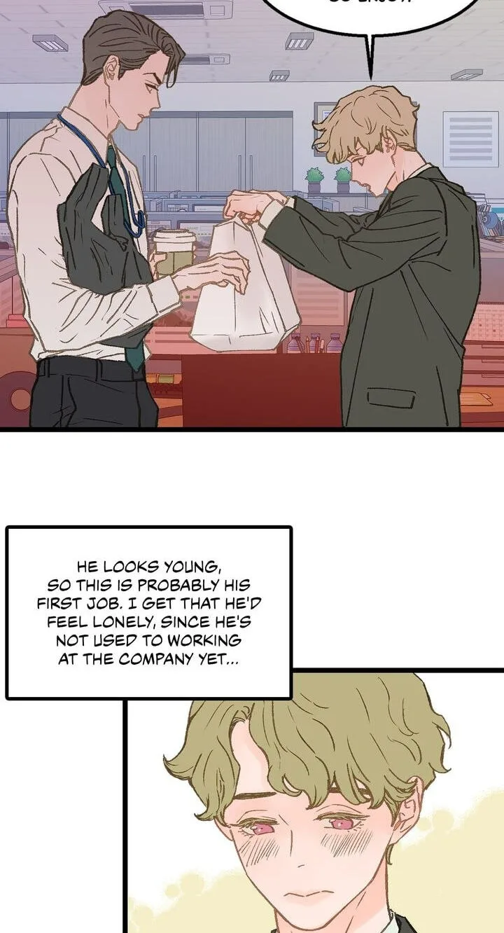 Beta Off Not Dating Chapter 3 page 23