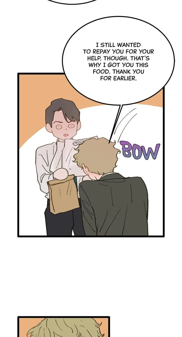 Beta Off Not Dating Chapter 3 page 27