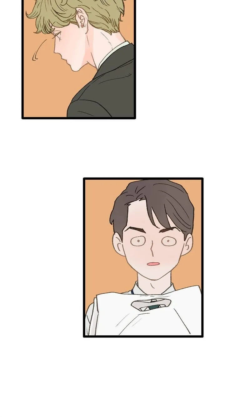 Beta Off Not Dating Chapter 3 page 28