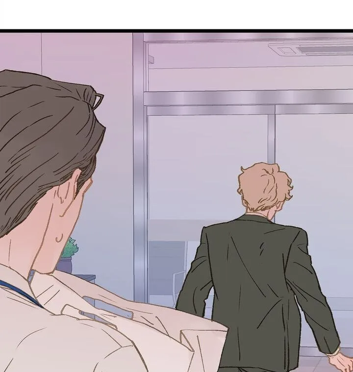 Beta Off Not Dating Chapter 3 page 29