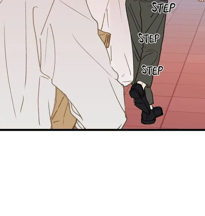 Beta Off Not Dating Chapter 3 page 30