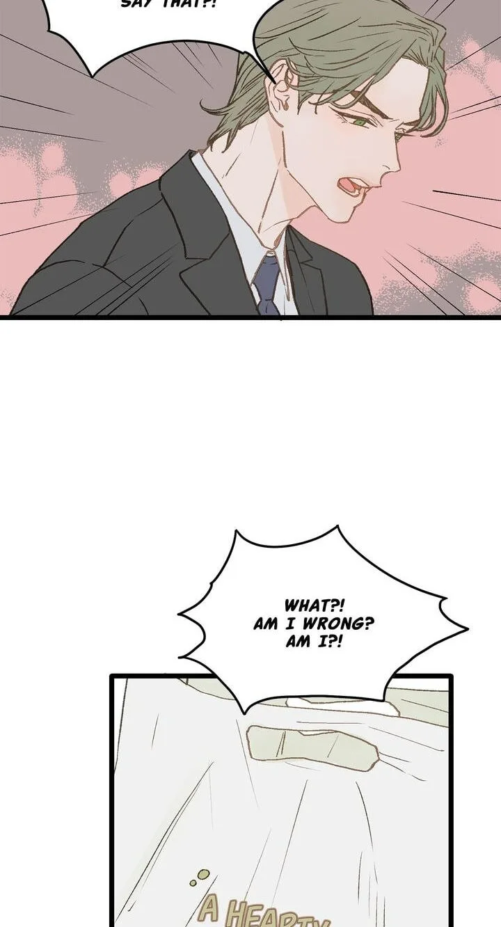 Beta Off Not Dating Chapter 3 page 33