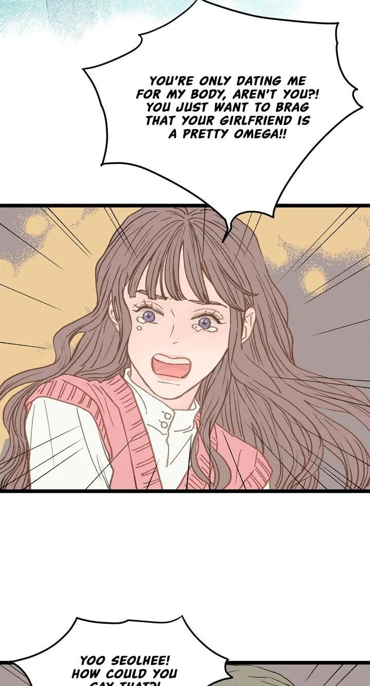Beta Off Not Dating Chapter 3 page 32