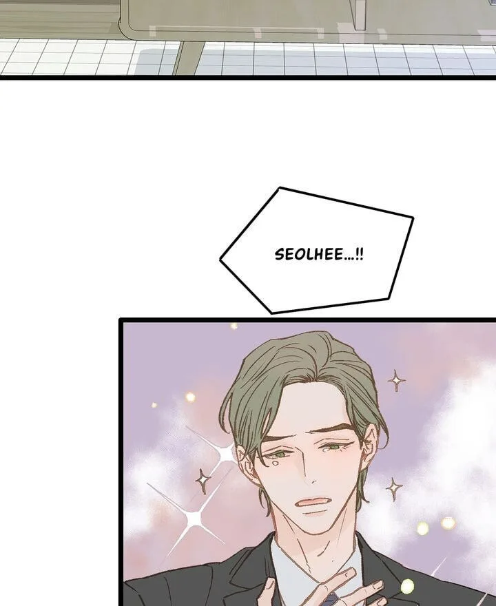 Beta Off Not Dating Chapter 3 page 40