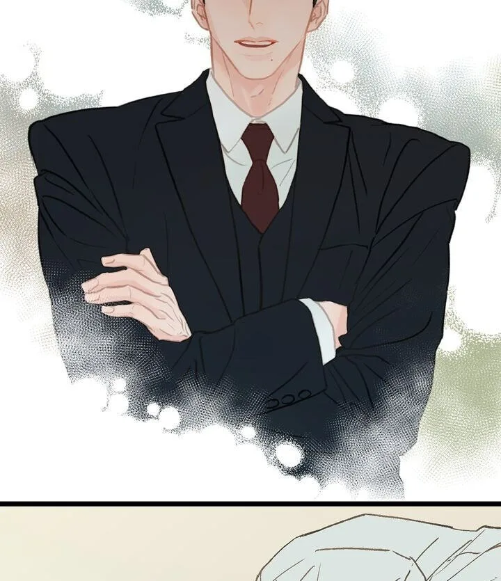 Beta Off Not Dating Chapter 3 page 45