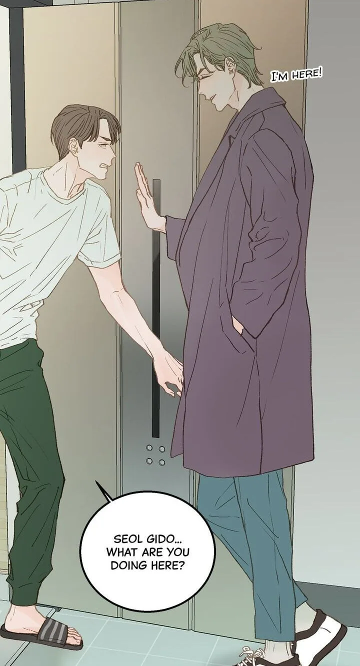 Beta Off Not Dating Chapter 3 page 49