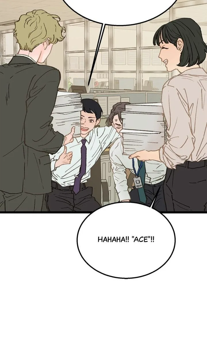 Beta Off Not Dating Chapter 3 page 6