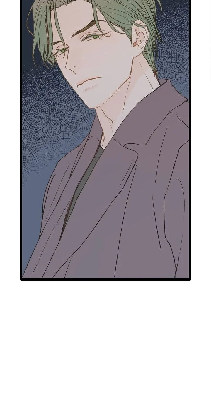 Beta Off Not Dating Chapter 3 page 61
