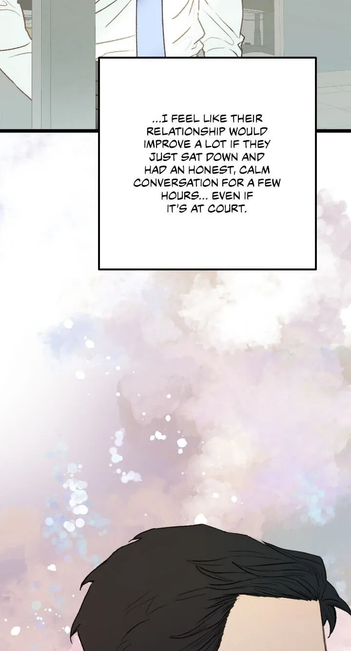 Beta Off Not Dating Chapter 31 page 16