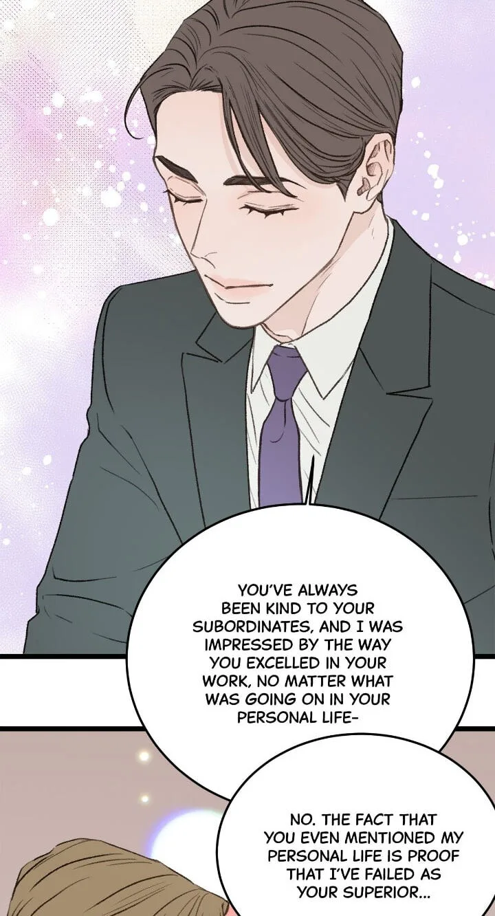 Beta Off Not Dating Chapter 31 page 7