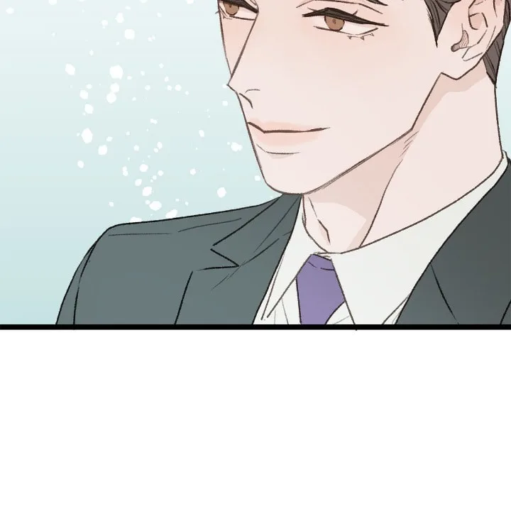 Beta Off Not Dating Chapter 31 page 11