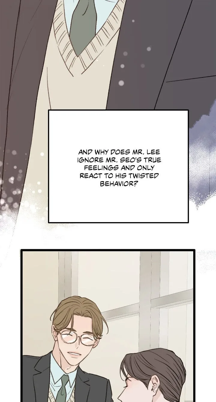 Beta Off Not Dating Chapter 31 page 20
